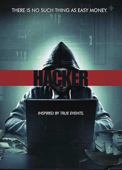 فیلم هکر Hacker 2016