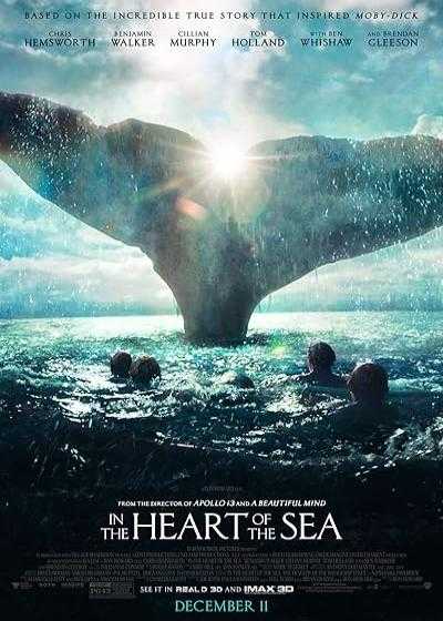 فیلم در دل دریا In the Heart of the Sea 2015