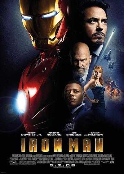 فیلم مرد آهنی ۱ Iron Man 1 2008