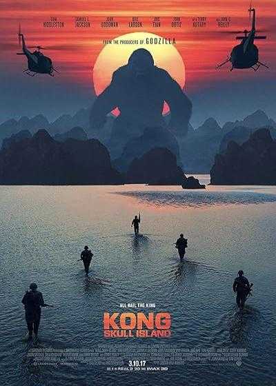 فیلم کونگ جزیره جمجمه Kong: Skull Island 2017