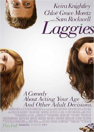 فیلم کند ذهن ها Laggies 2014