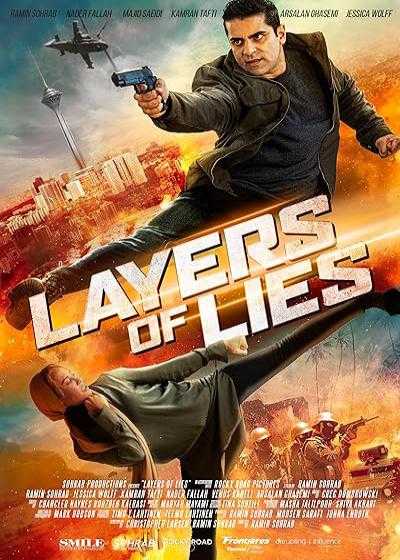 فیلم لایه های دروغ Layers of Lies 2022