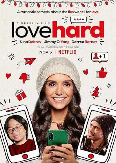 فیلم عشق شدید Love Hard 2021