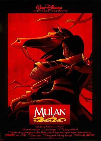 انیمیشن مولان Mulan 1998