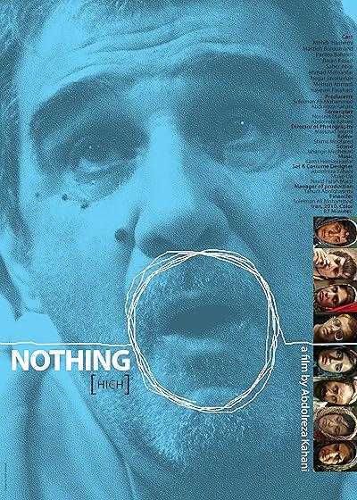 فیلم هیچ Nothing 2010