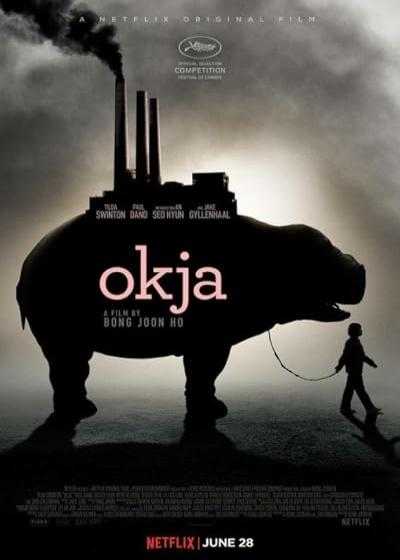 فیلم اوکجا Okja 2017