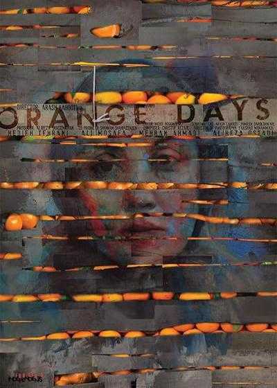 فیلم روزهای نارنجی Orange Days 2018