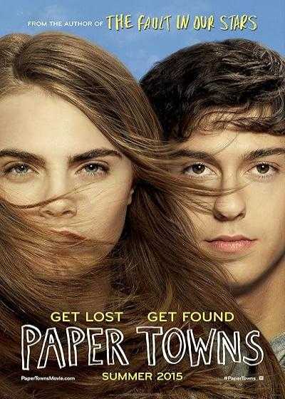 فیلم شهرهای کاغذی Paper Towns 2015