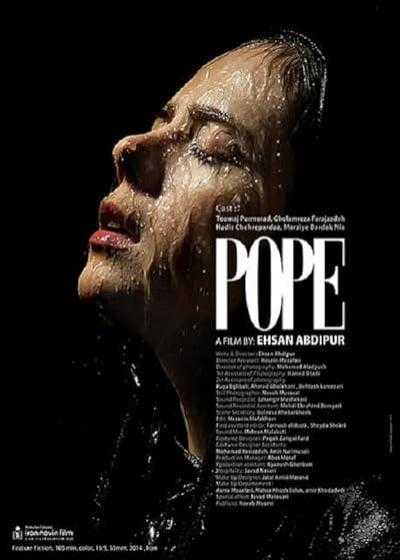 فیلم پاپ Pope 2014