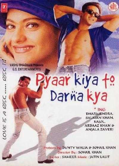 فیلم اگه کسی رو دوست داری نترس Pyaar Kiya To Darna Kya 1998