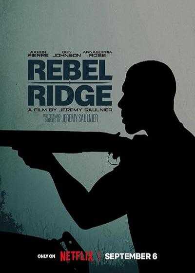 فیلم مرز یاغی Rebel Ridge 2024