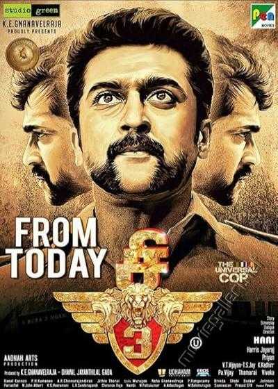 فیلم سینگام ۳ Singam 3 2017