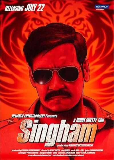 فیلم سینگام Singham 2011