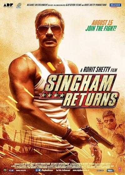 فیلم بازگشت سینگام Singham Returns 2014