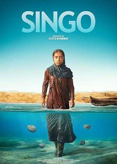 فیلم سینگو Singo 2022