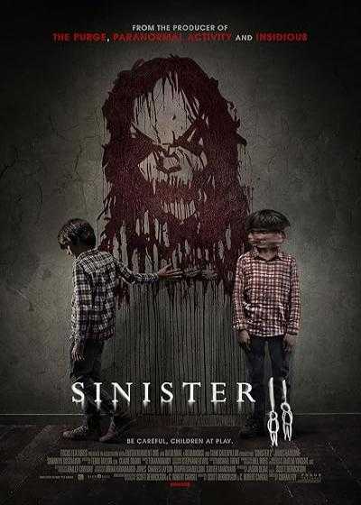 فیلم شوم ۲ Sinister 2 2015