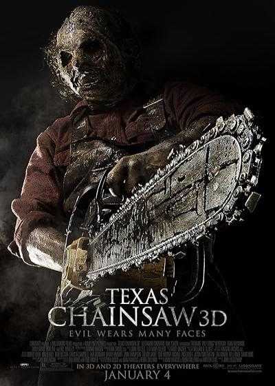 فیلم اره برقی تگزاس سه بعدی Texas Chainsaw 3D 2013