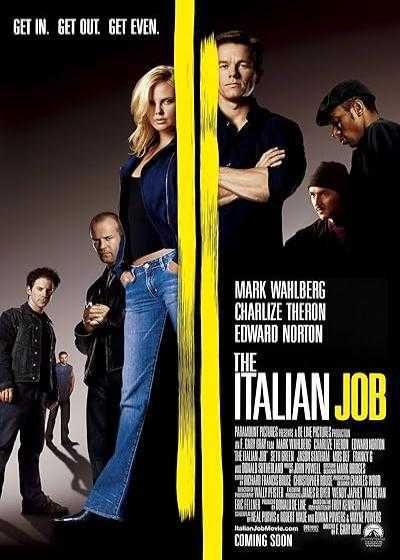 فیلم شغل ایتالیایی The Italian Job 2003