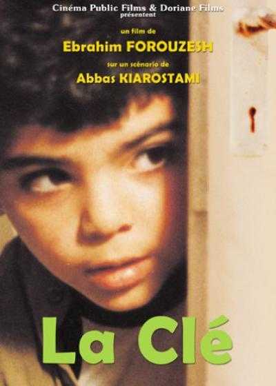 فیلم کلید The Key 1987