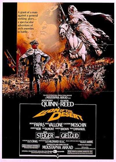 فیلم عمر مختار (شیر صحرا) The Lion of the Desert 1980