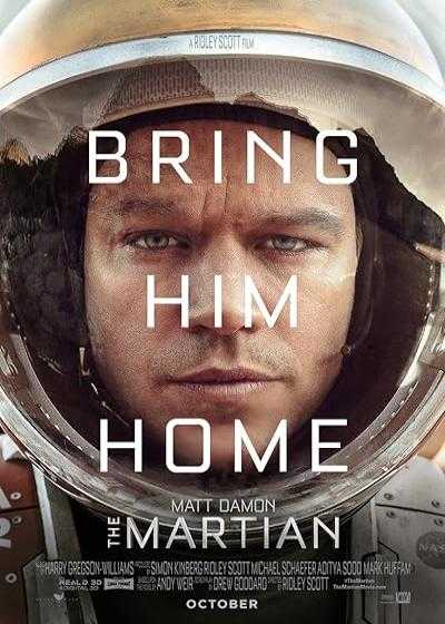 فیلم مریخی The Martian 2015