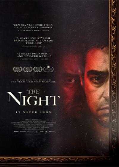 فیلم آن شب The Night 2020