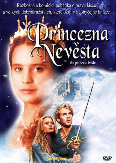 فیلم عروس شاهزاده The Princess Bride 1987