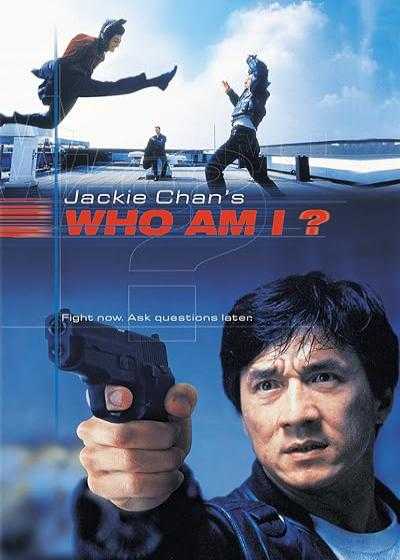 فیلم من کی هستم؟ Who Am I? 1998