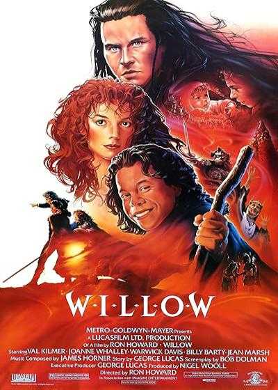 فیلم ویلو (بید) Willow 1988