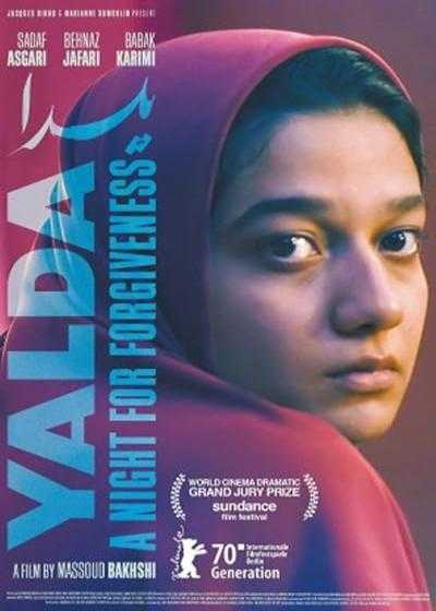 فیلم یلدا Yalda: A Night for Forgivness 2019