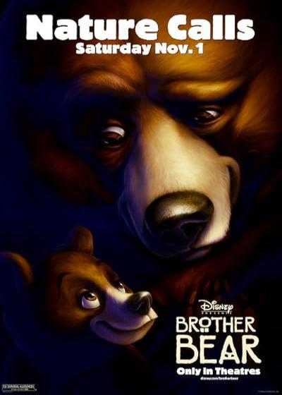 انیمیشن خرس برادر ۱ Brother Bear 1 2003