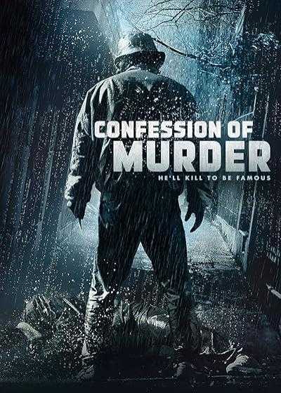 فیلم اعتراف به قتل Confession of Murder 2012