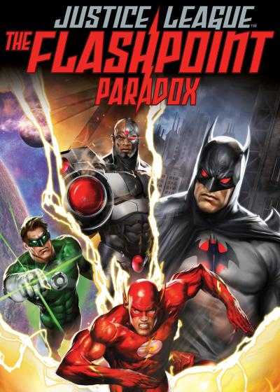 انیمیشن لیگ عدالت: پارادوکس فلش  پوینت Justice League: The Flashpoint Paradox 2013