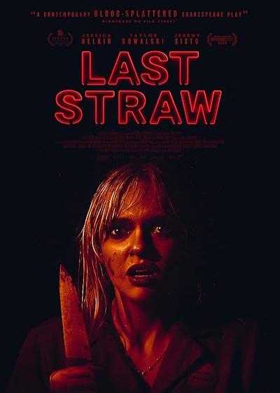 فیلم تیر خلاص Last Straw 2023