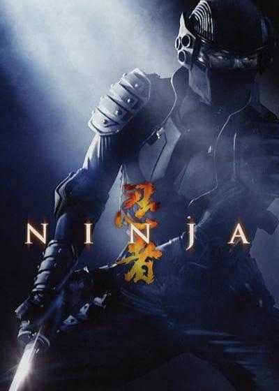 فیلم نینجا Ninja 2009