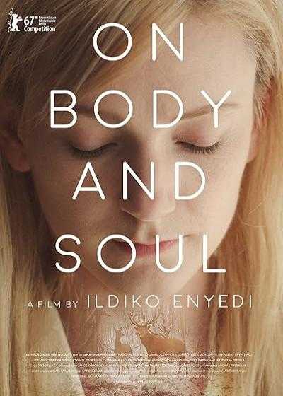 فیلم در جسم و روح On Body and Soul 2017