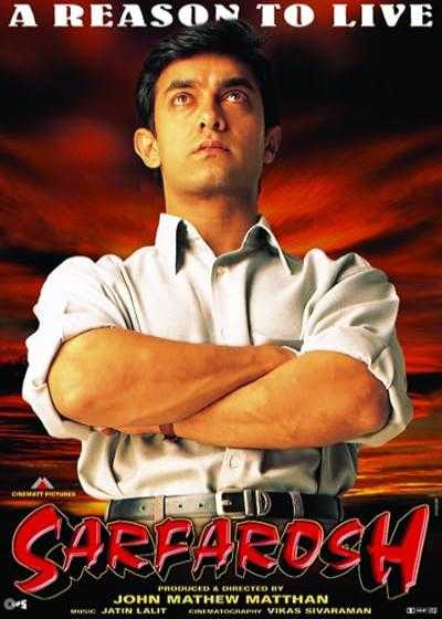 فیلم سرفروش Sarfarosh 1999