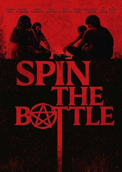 فیلم بطری را بچرخان Spin the Bottle 2024