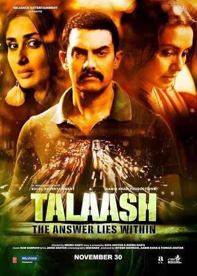 فیلم تلاش: پاسخ دروغ پنهان Talaash: The Answer Lies Within 2012