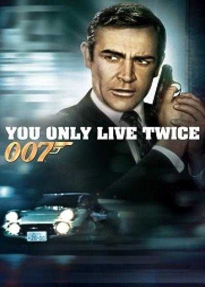 فیلم جیمز باند: فقط دو بار زندگی می کنید You Only Live Twice 1967